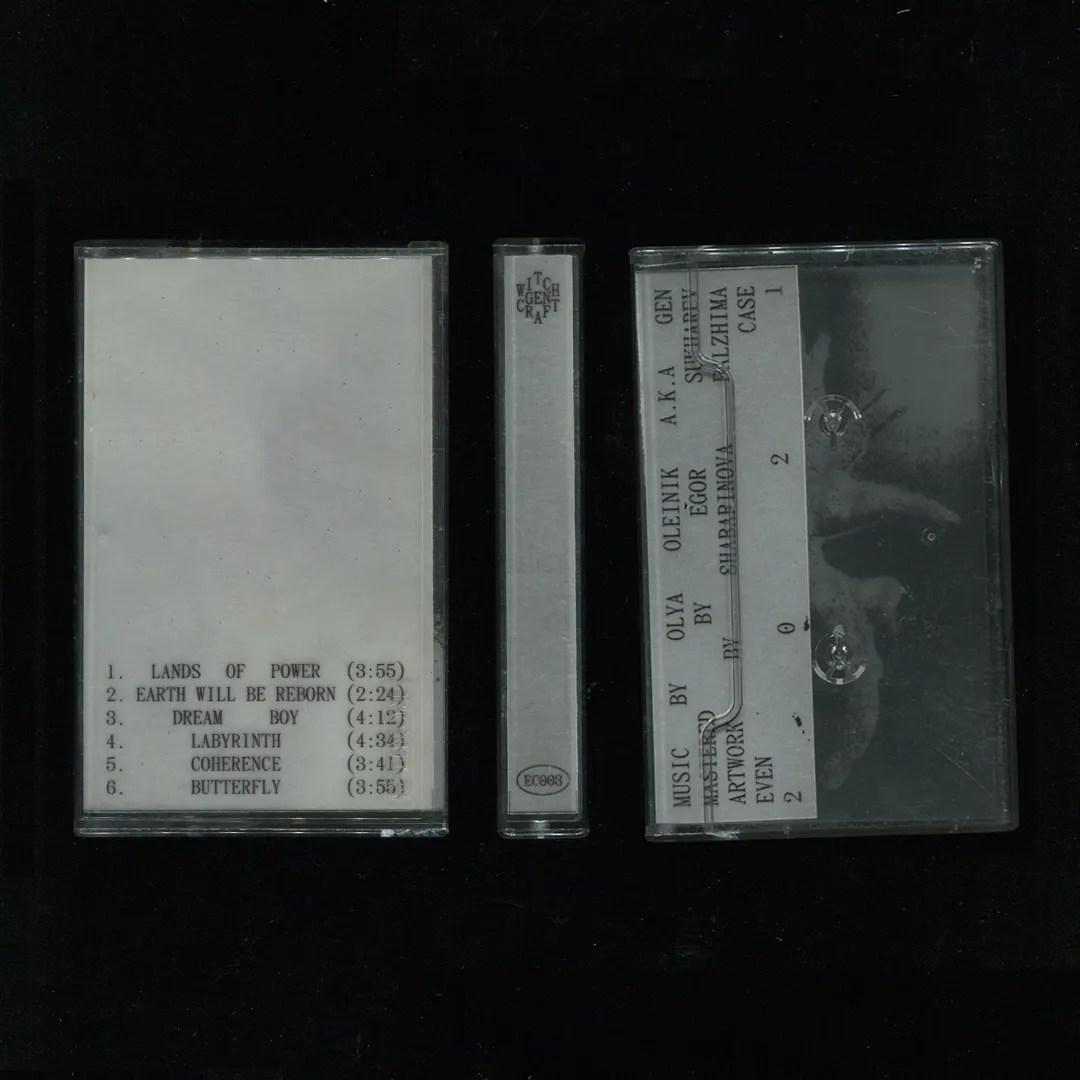 Photograph of the Even Case cassette tape release on black